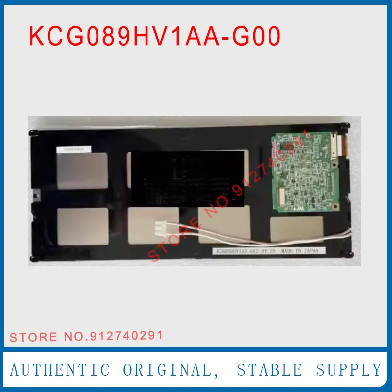 LCD KCG089HV1AA-G00 8.9 인치 디스플레이 스크린 패널