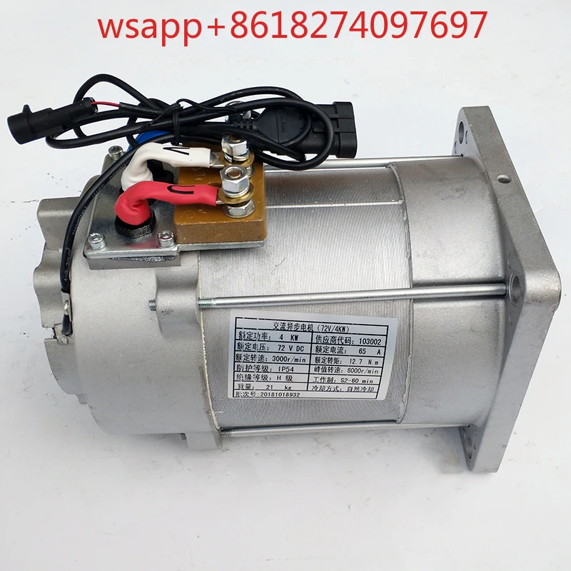 전기 자동차 AC 모터 3KW4KW4.5KW7.5