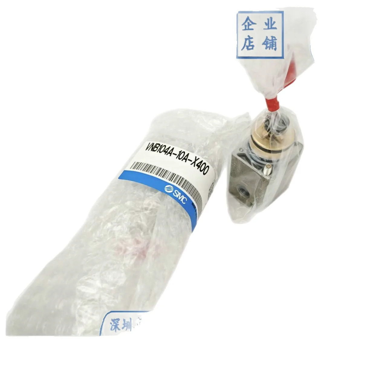 SMC 오리지널 DM12/DM12P/DM12S-06N/06NU-C1/C2-04N/04NU-C1/C2 항공 플매트 카펫 러그