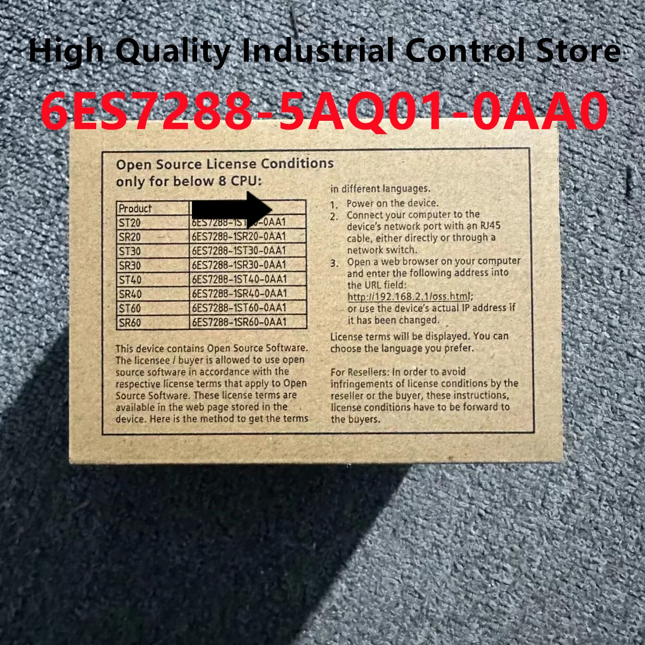 PLC 6ES7288-5AQ01-0AA06ES7288-5CM01-0AA0