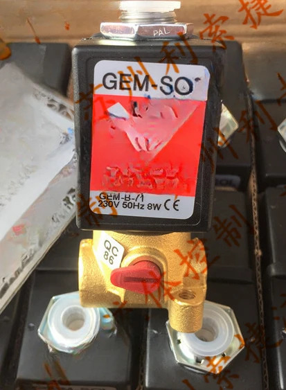 전자기 밸브 GEM-B-71
