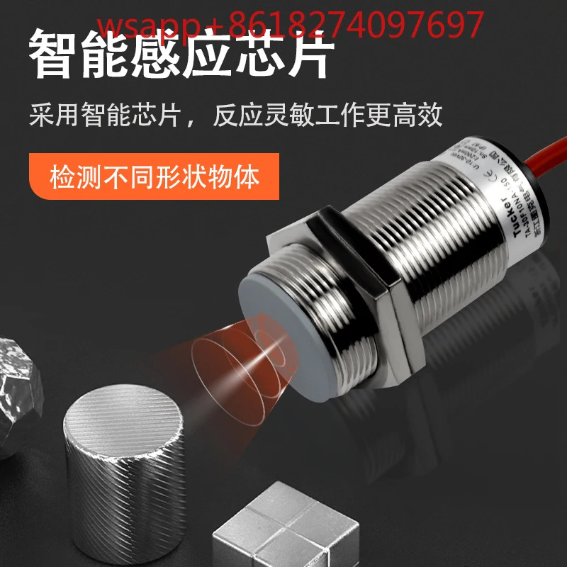 고온 내성 150 스위치 M30 DC 3 선 NPN 정상 개방 24V 방수 TA-30M15NA-150