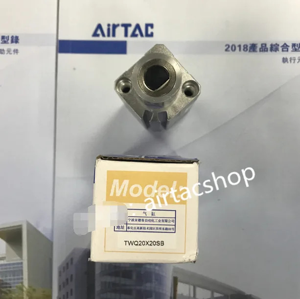 AirTAC TWQ20X20SB 실린더