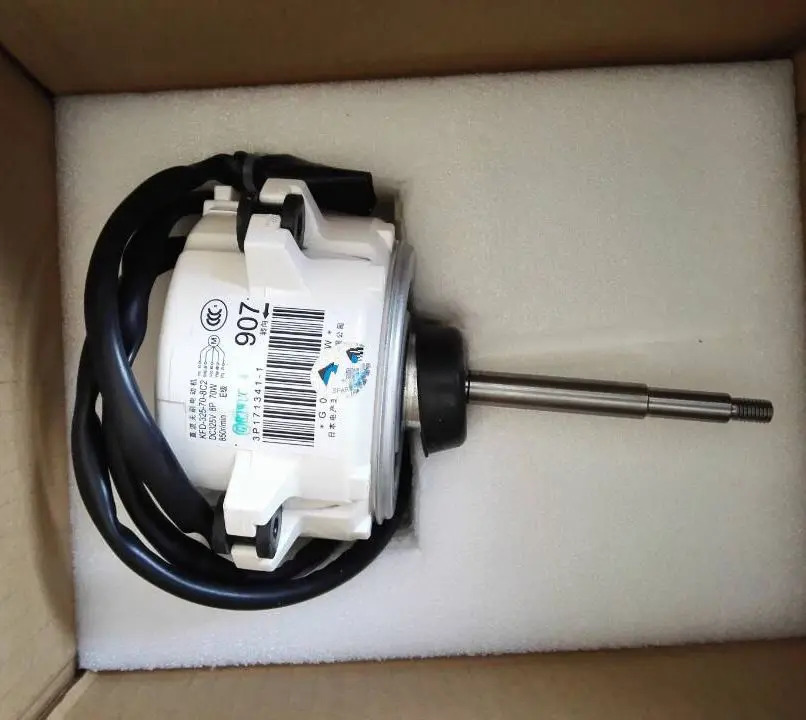 에어컨 냉각팬 모터 DC RMXS140DV2C KFD-325-70-8C2 KFD-325-70-8A2 RMX112-160CMV2C 신