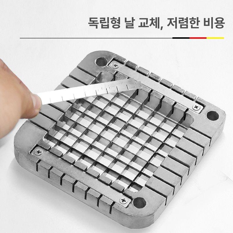 업소용 야채슬라이서 채썰기 감자 채칼 양배추 다기능 절단기 커터 주방 조리 간편 - 상세 이미지 4