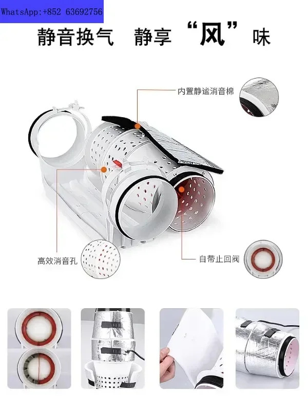 파이프라냉각팬 150 LCD 3 단 타임 스위치 조용배기 냉각팬 6 인치 배기 환기