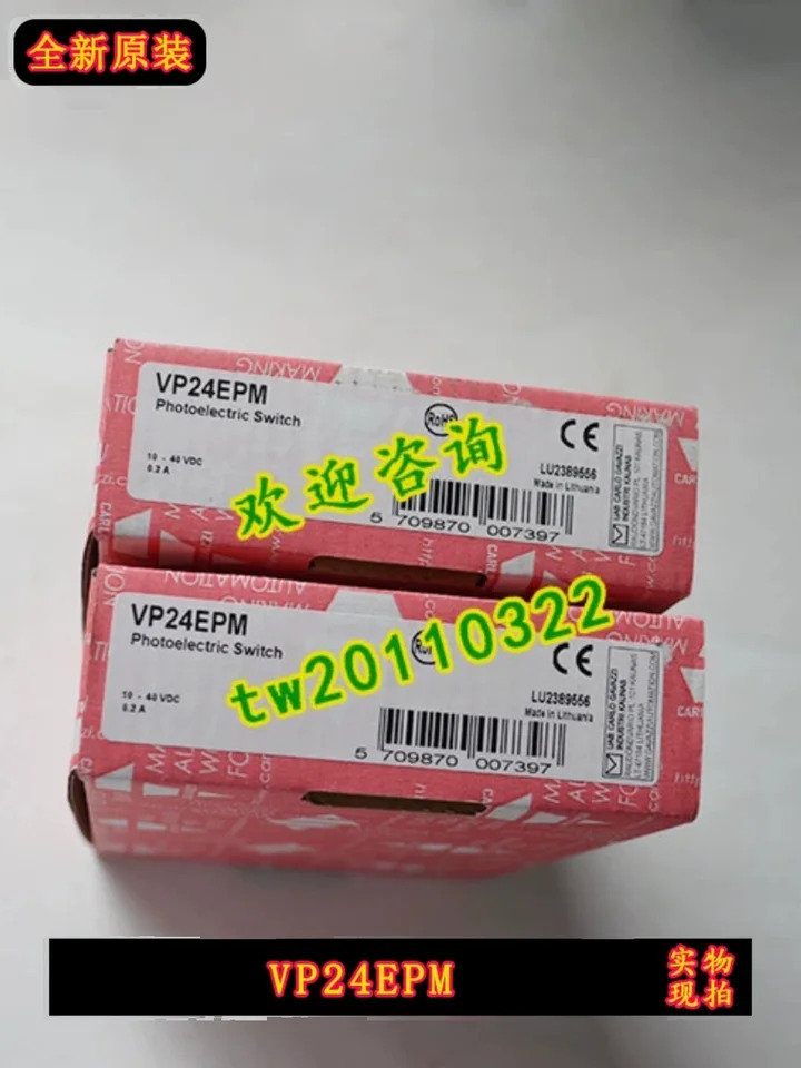 스위스 카를로 가바치 VP24EPM 액체 레벨 스위치 1 급 에이전트 소량