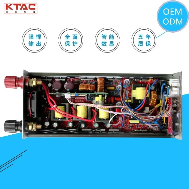 충전식 UPS 사인파 인버터가 탑재된 전기 삼륜차 12v24v48v60v220v2000W로 변환