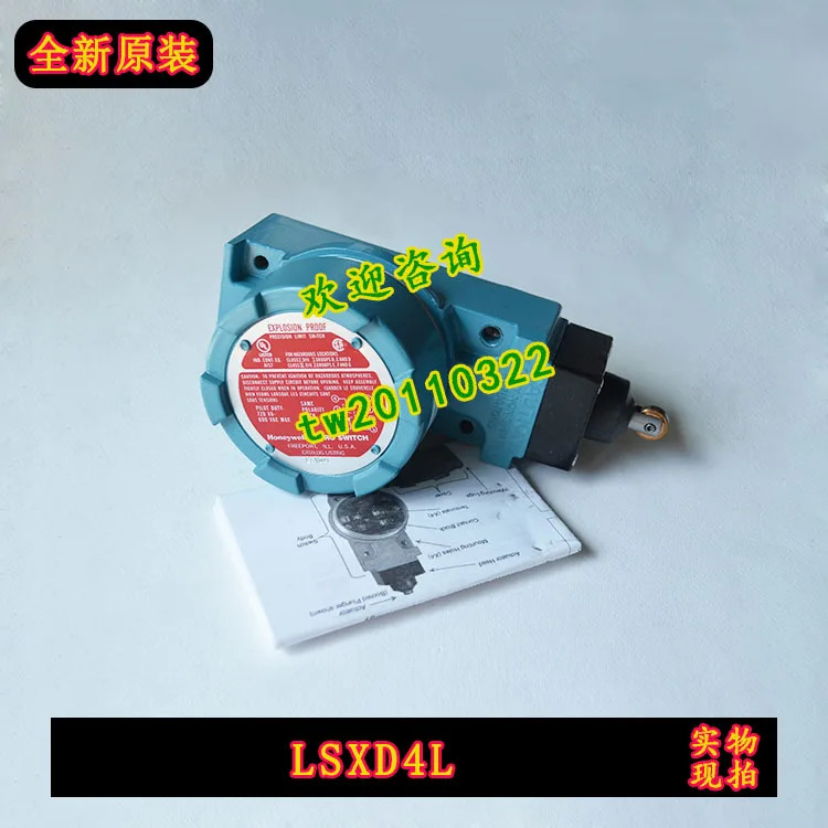 LSXD4L 허니웰 방폭 리미트 스위치