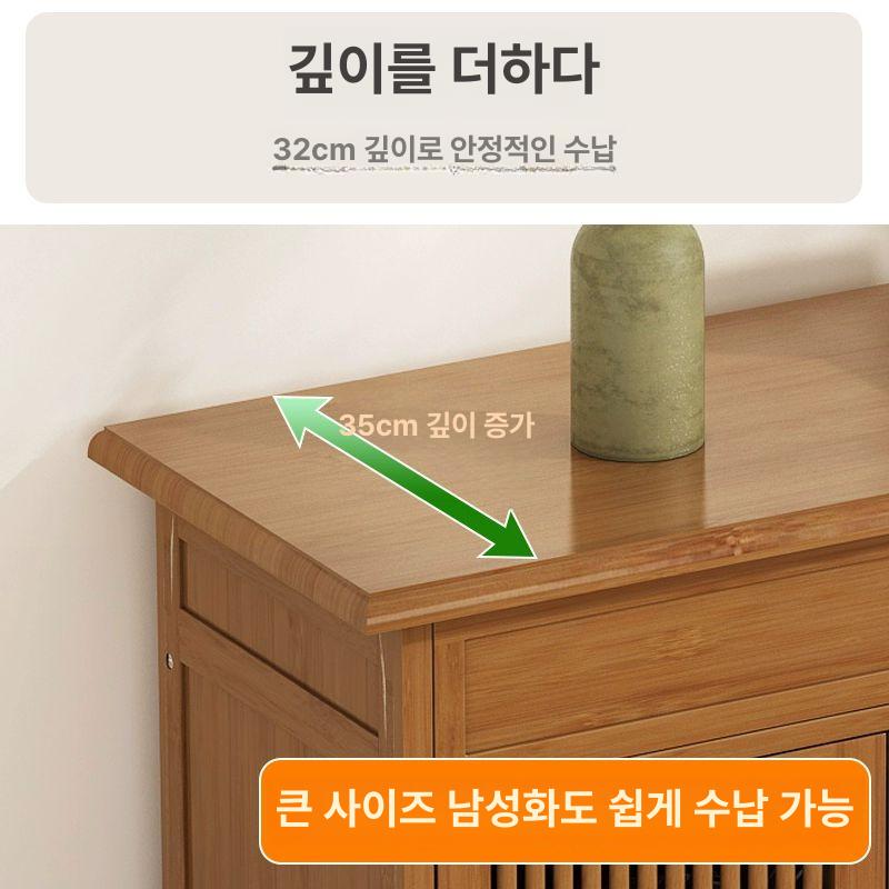 원목 신발장 다층 서랍형 미니 원룸 기숙사 수납장 정리대 간이 수납 캐비닛 - 상세 이미지 3