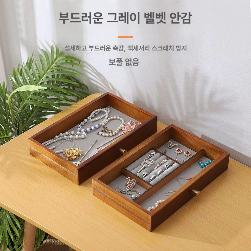 반지 목걸이 펜던트 보석함 아크릴 디스플레이 정리 보관함 선물 케이스 서랍 랙 - 상세 이미지 4