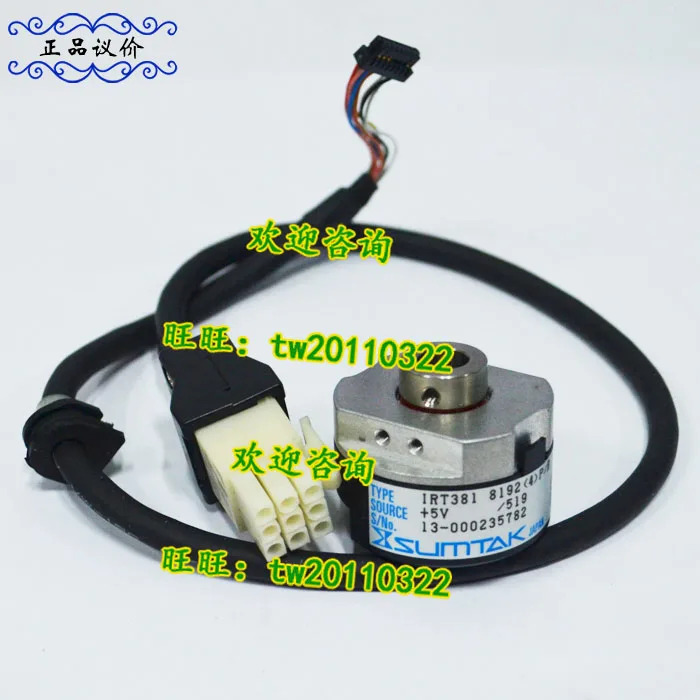 IRT381-8192-519 Sentech SUMTAK 인코더 흥정