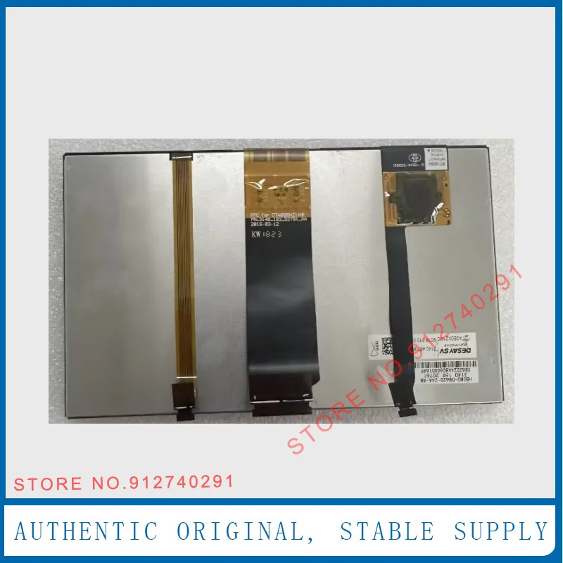 터치 스크린 패널 LCD 디스플레이 화면 mg MG3 MG5 654556455 DTA080N21M0 HB080-DB620-24A-AM Desay SV Nigaiton