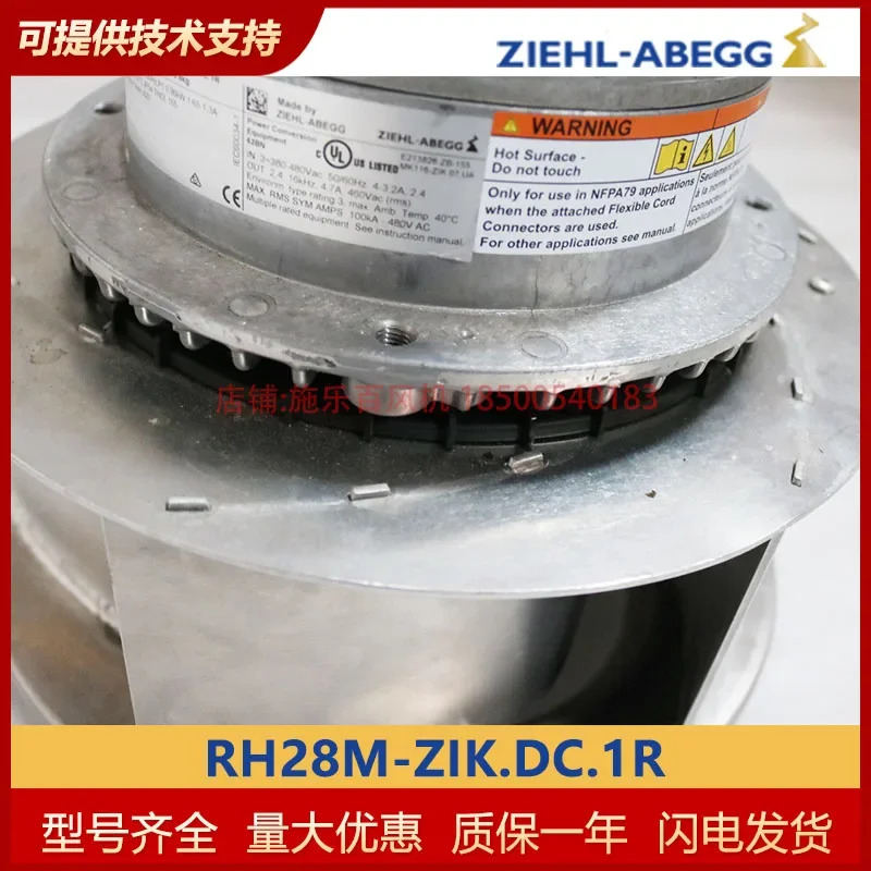 오리지널 냉각 원심 냉각팬 RH28M-ZIK 신 독일 ZIEHL-ABEGG 제록스 DC.1R