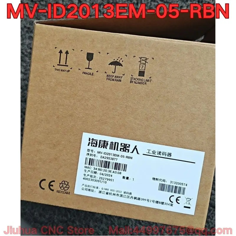 MV-ID2013EM-05-RBN 산업카메라