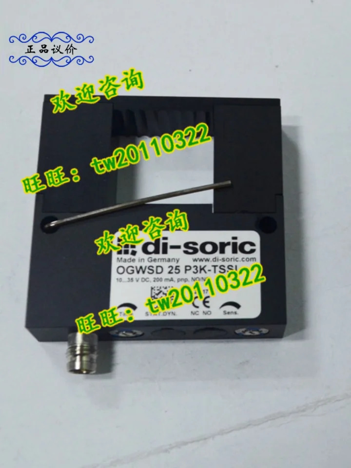 OGWSD 광전센서 독일 Di-soric 25 P3K-TSSL