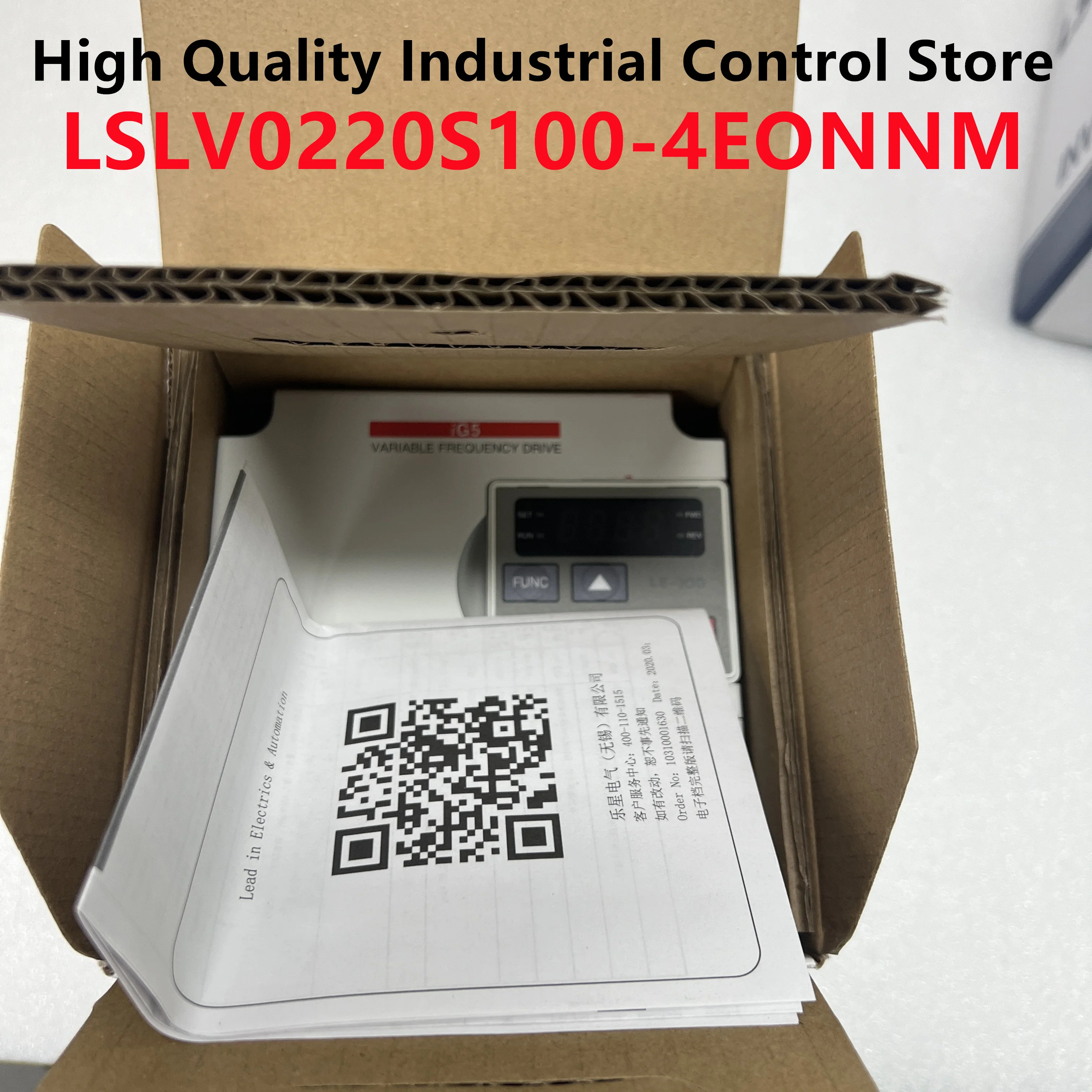VFD LSLV0220S100-4EONNM 납품