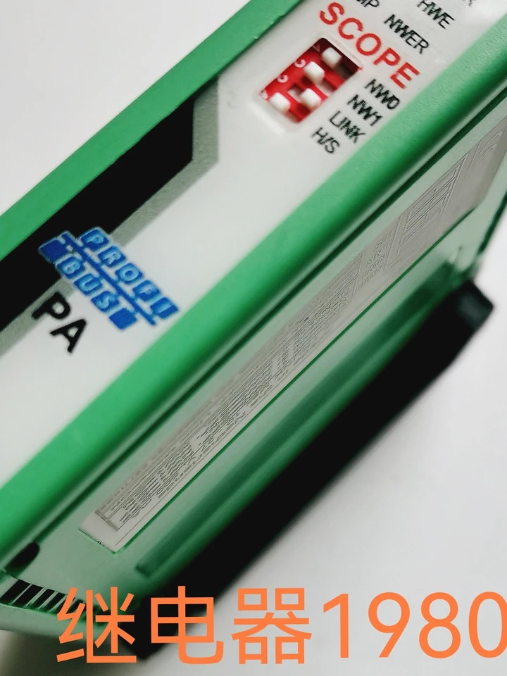 리피터-FB-PA/SC-2316375 PHOENIX PROFIBUS PA 인터페이스 모듈