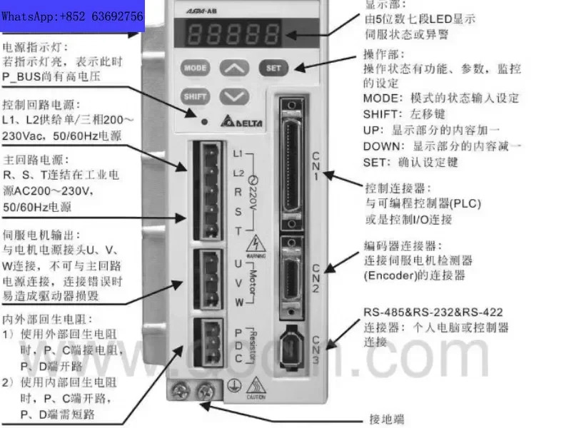 AB 서보 드라이브 ASD-A0421-AABASD-A0721-AB/1021-AB/A1521-AB