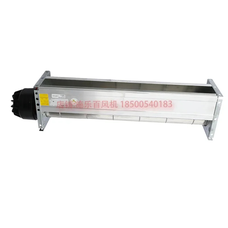 ZIEHLABEGG 제록스 냉각팬 QK08A-2EM.50.CH 환기