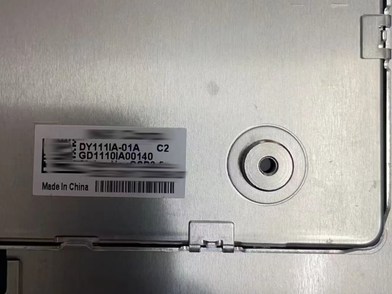 DY111IA-01A LCD 디스플레이 화면