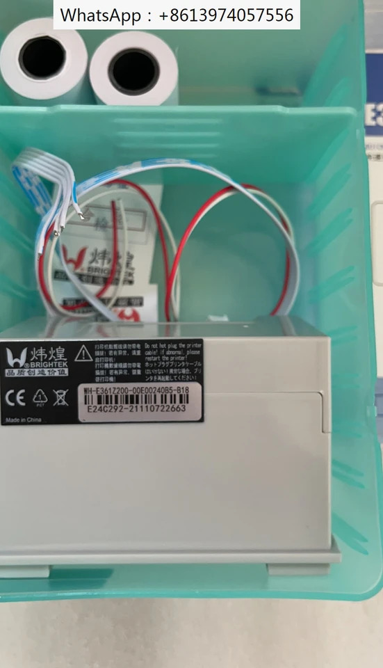 맥동 진공 기 Weihuang 프린터 WH-E361Z200-00E00240B5-B18