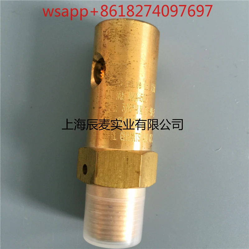 압력 안전 릴리프 밸브 냉매 NKA-503 3/8 360psi 24kg NKA503