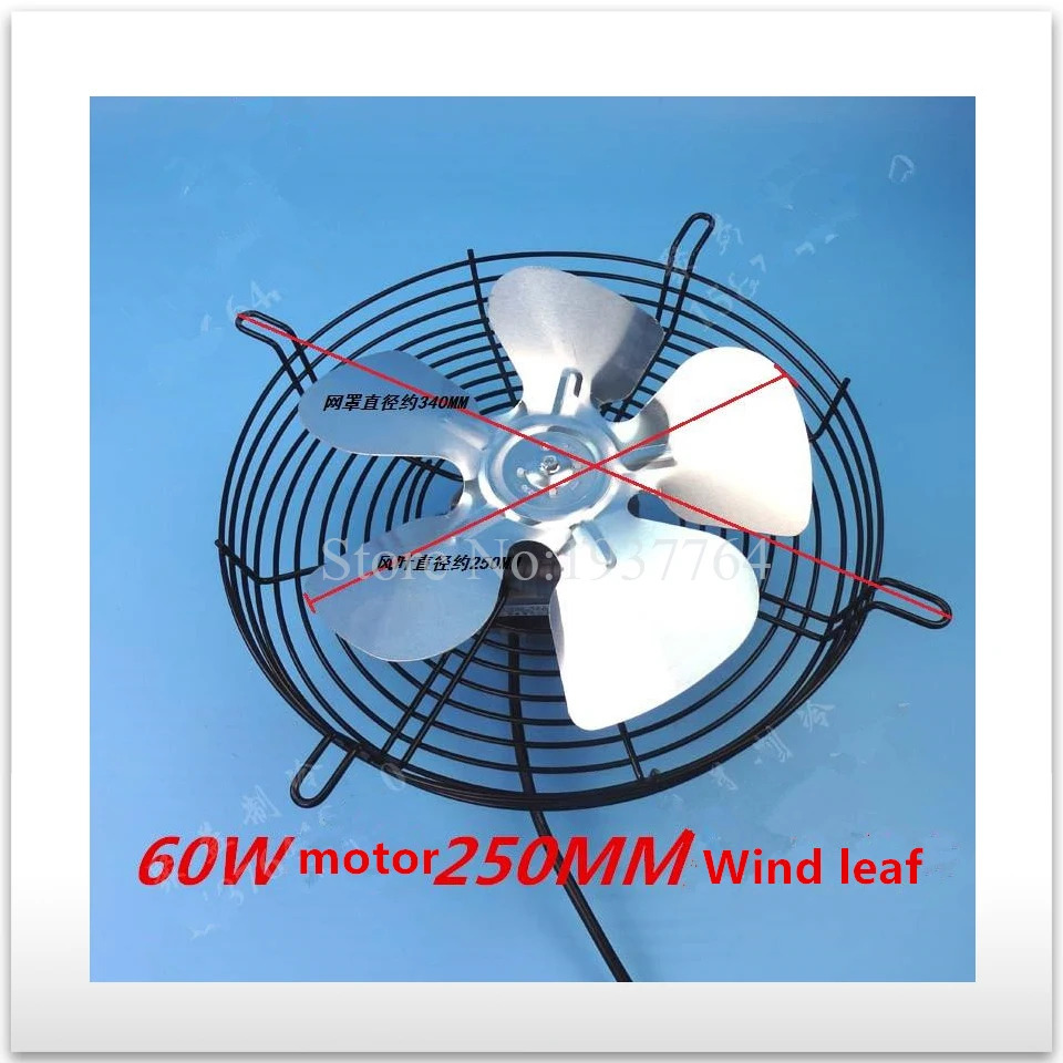 60W 220V 모터 25CM 알루미늄 팬 작동