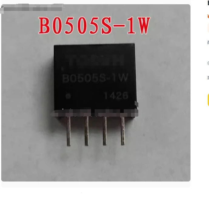 Luotie toolsB0505S-1W DC-DC 절연 전원 모듈 정격 전압 5V 신