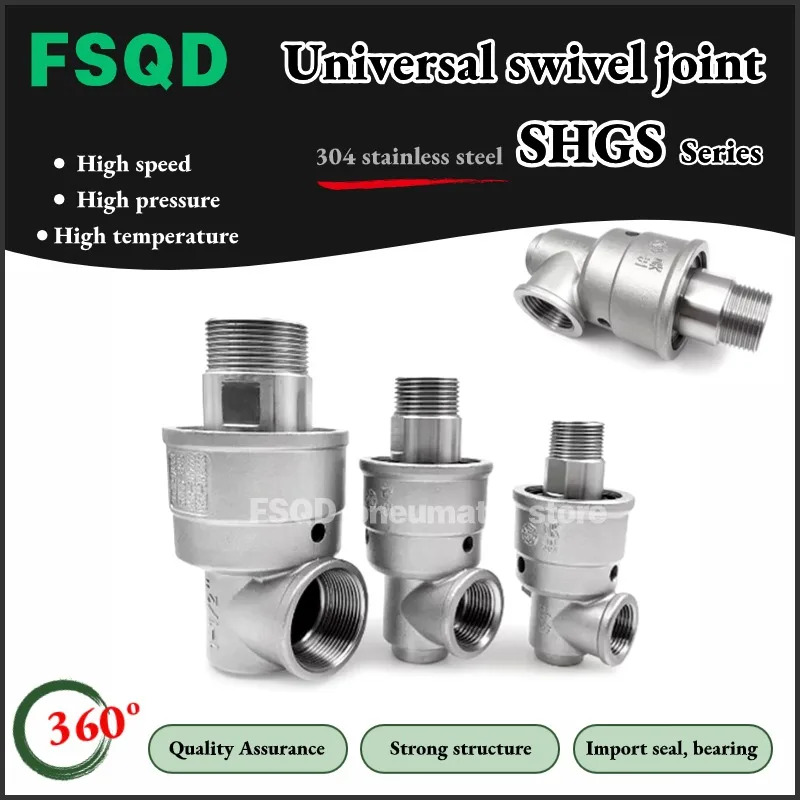 SHGS-B15 범회전 조인트 304 스테인레스 스틸 공압 공구 B20 B25 B32 B40 B50 G15 G20 G25 G32 G40 G50 06 0815 20 25