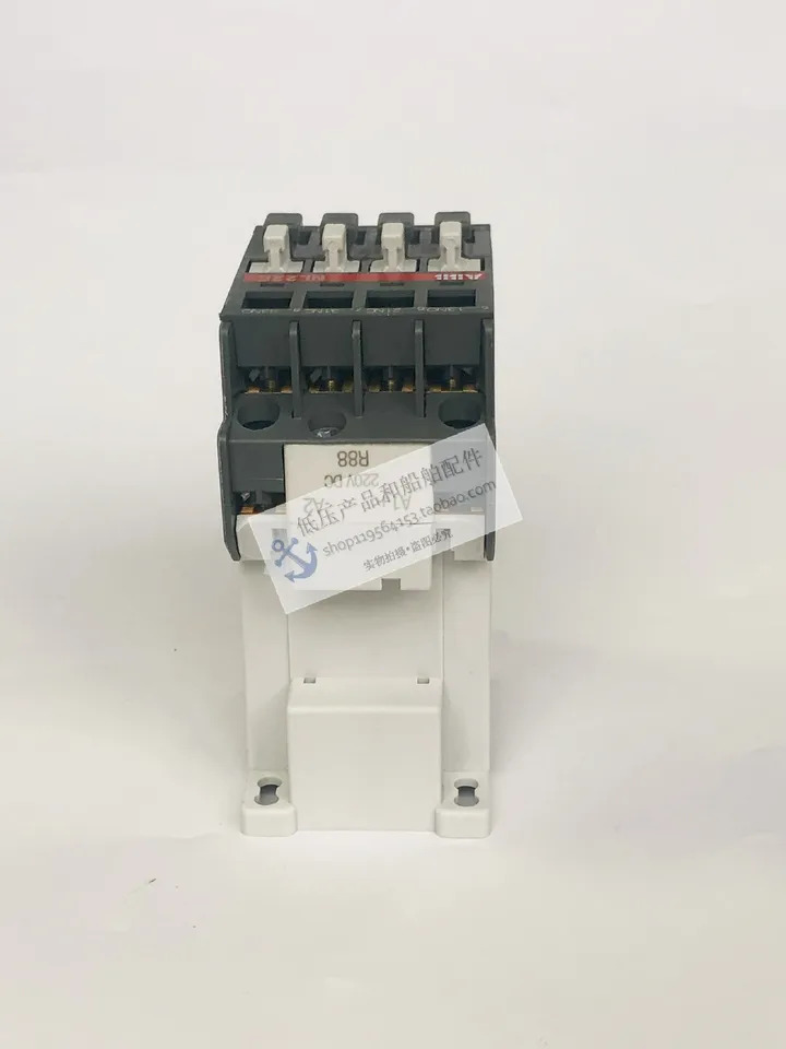 ABB DC 중릴레이 NL22E 코일 전압 24 110 220VDC 신