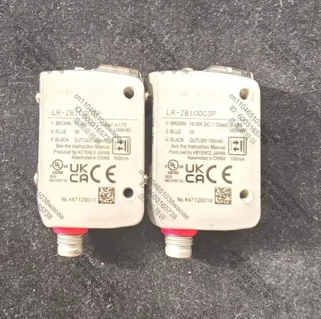 레이저 센서 LR-ZB100C3P 10-30V DC 전원공급장치