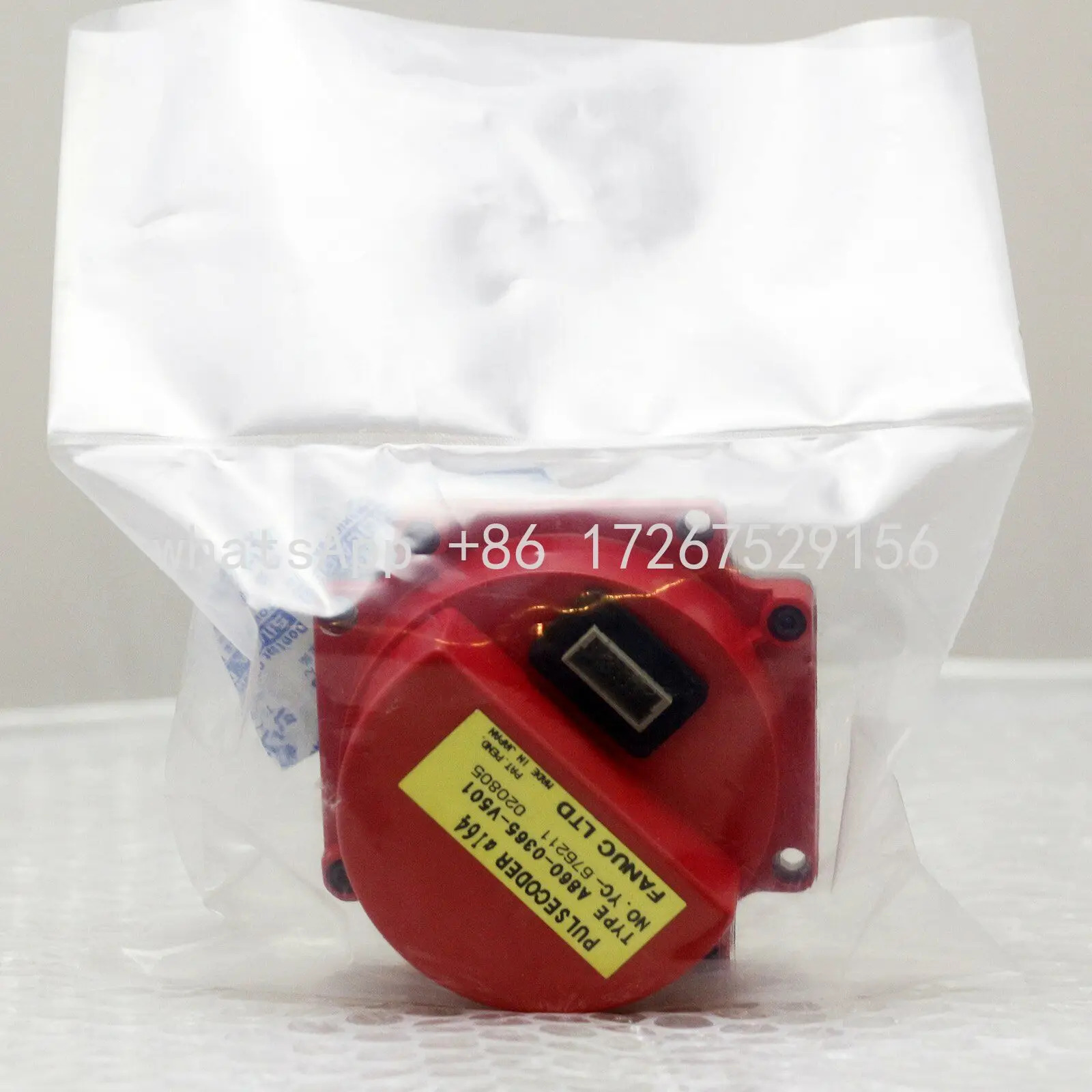 A860-0365-V501 인코더 A새 8600365 V501 신속