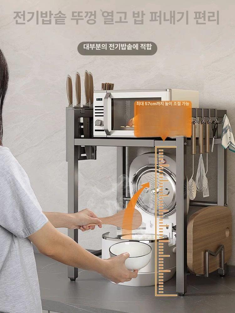 전자레인지 선반 원룸 수납 거치대 주방 렌지대 다용도 정리 보관함 - 상세 이미지 4
