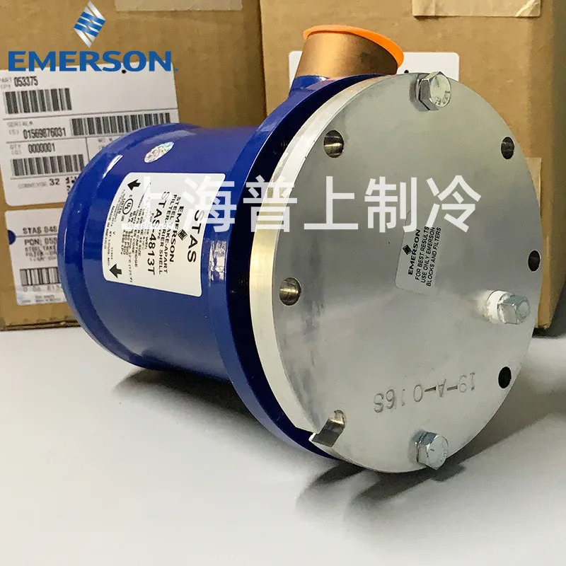 EMEROSN 에머슨 드라이 필터 배럴 STAS-1449T 14411T 14413T 14417T