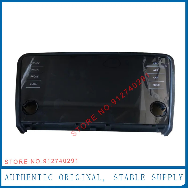 VW TM080RDhp호환06 A2C01612501-01 스코다 옥타비아 3 III FL LCD 아문센 모니터 TM080RDhp호환06-00 8 인치 화면