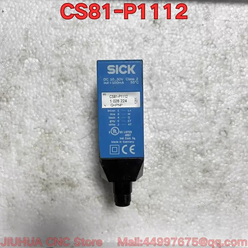 CS81-P1112 컬러 마크 센서
