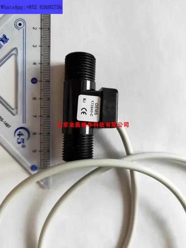 FT-110 173940  173940-C 173931 73932 Turbine Flow Sensor