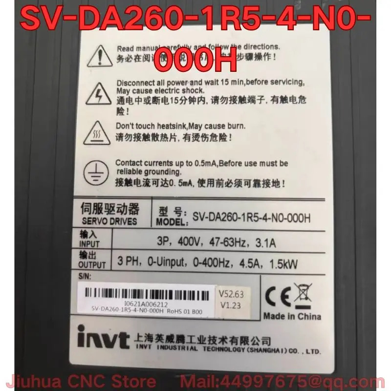 리퍼 SV-DA260-1R5-4-N0-000H 서보 드라이브 기능 리퍼는 정상입니다