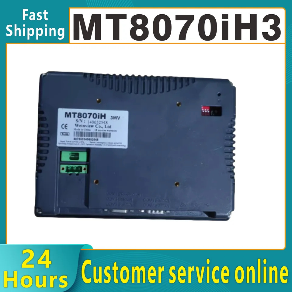 오리지널 터치 스크린 MT8070iH3 3wv 이더넷 7 인치