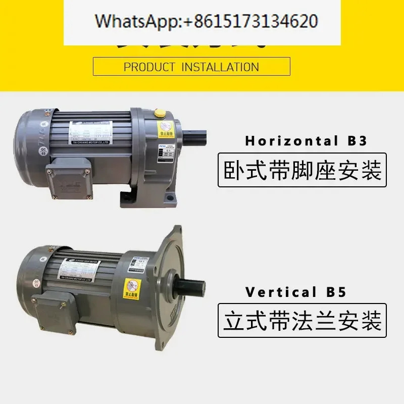 중기어 모터 샤프트 0.4kw 3상220V 380V 22mm