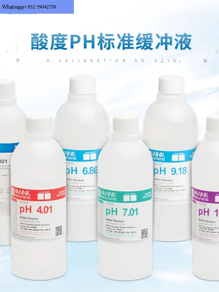 전극 세척 보호 PH 표준 버퍼 HI7004 7007 7010 70300 7001L