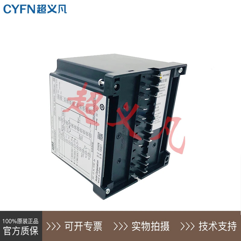 컨트롤러 베이스 BC-R05A100S01 AUR890G630S01