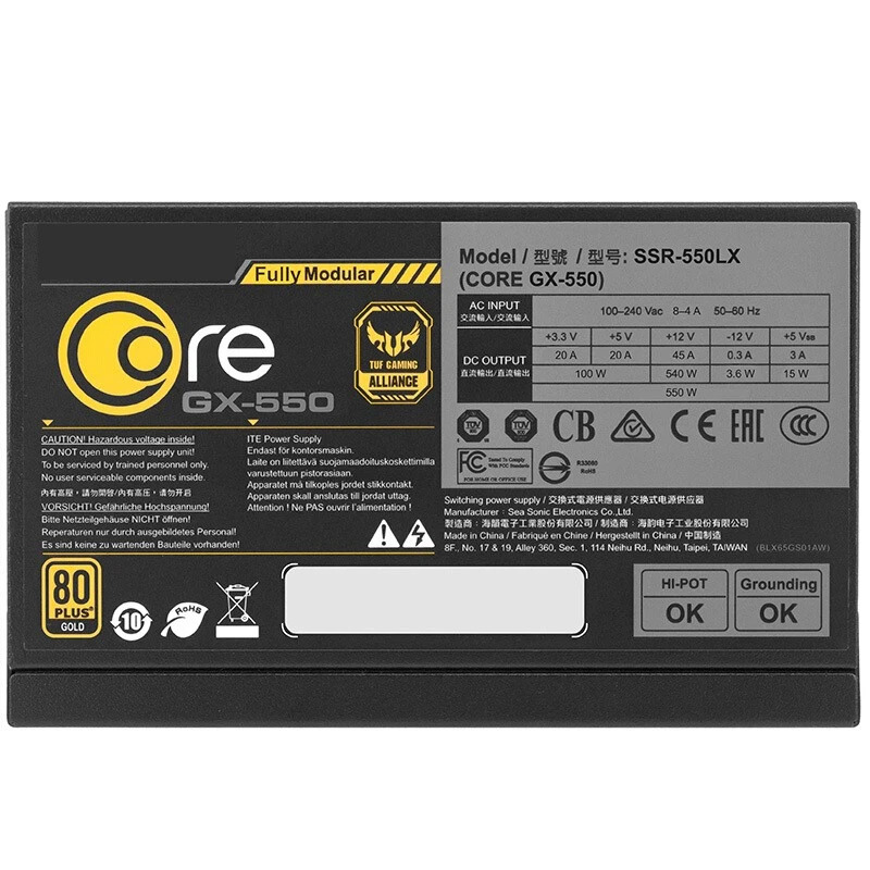 SeaSonic 80plus Gold 풀 모듈 전원공급장치 코어 GX-550W SSR-550LX GX-650W SSR-650LX 550W 650W PSU 신