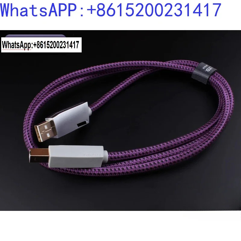 Guhe F-U-R-UT-E-C-H 2 Pro 플래그십 단결정 구리 실버 도금 발열 오디오 USB 케이블 디지털