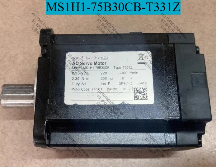 AC 서보모터 MS1H1-75B30CB-T331Z 리퍼 OK