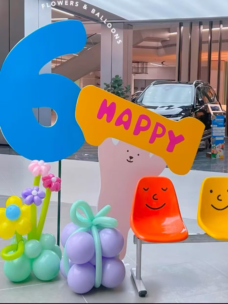 대기 카페의자 레트로 벤치 빈티지 사이드체어 웨이팅의자 - 상세 이미지 5