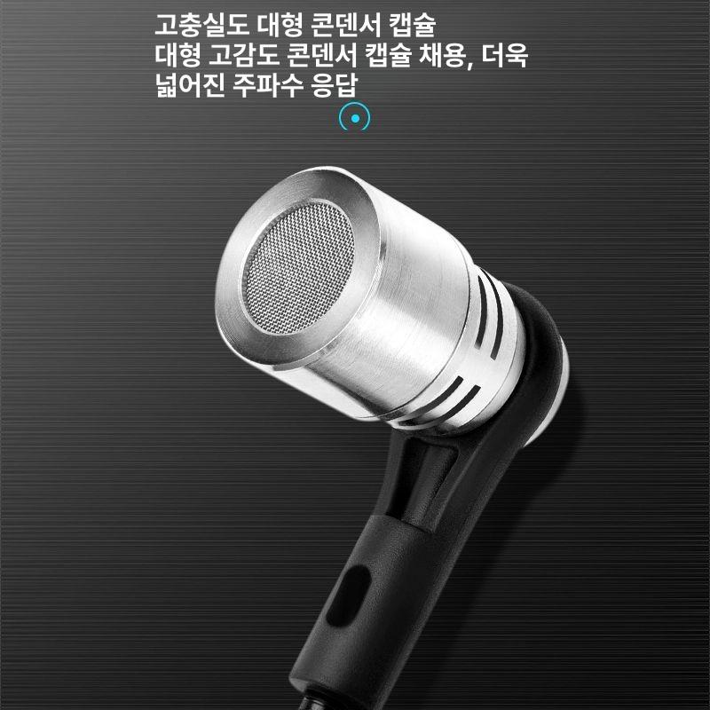 색소폰마이크 무선 라이브공연장비 관악기음향시스템 버스킹무선오디오 - 상세 이미지 3