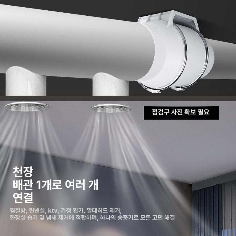 산업용 환기 팬 배기 덕트 파이프 배관 자바라 호스 가압 원형 후드 - 상세 이미지 5