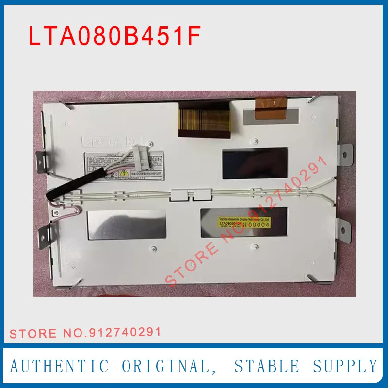 오리지널 LCD 디스플레이 스크린 패널 LTA080B451F LTA080B450F LTA080B040F 8 인치